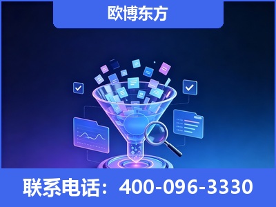 平湖-信源体系重构