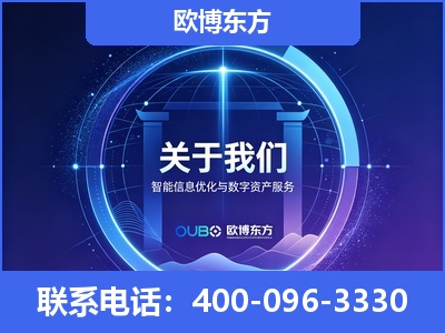 平湖-企业展示图