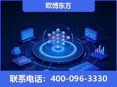 平湖-全新deepseek优化